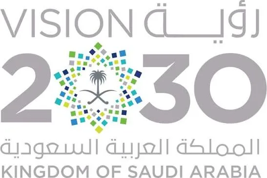 رؤية المملكة العربية السعودية 2030